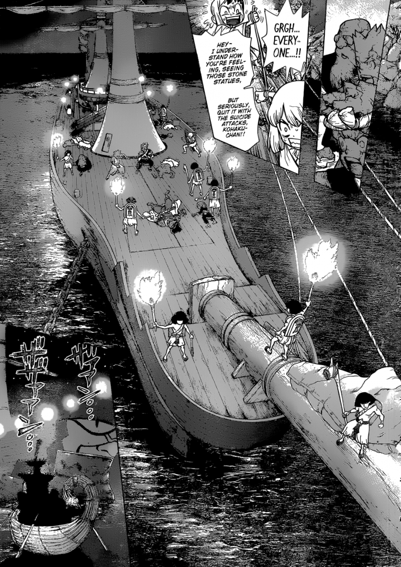 Stern at Sea