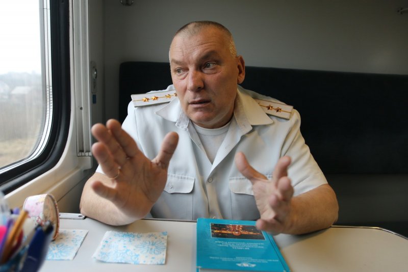 Гринберг начальник поезда