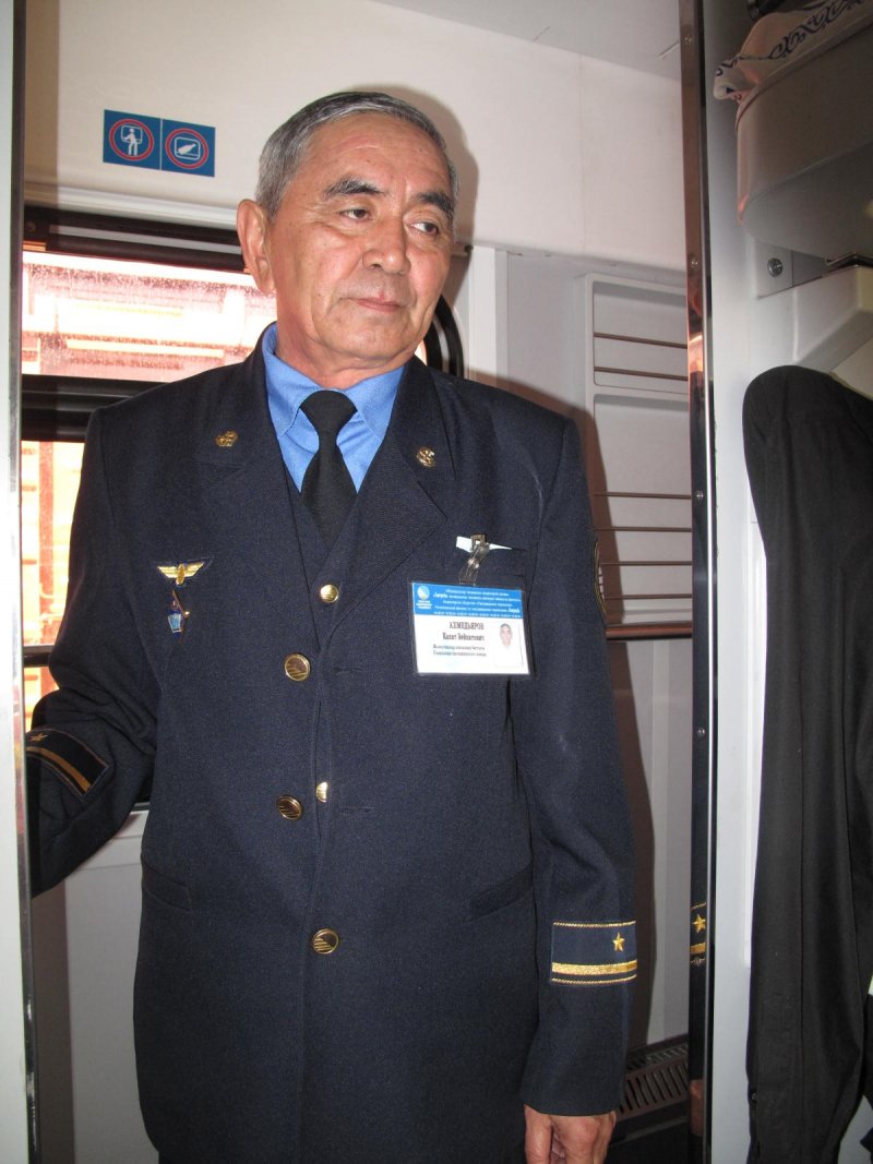 Место начальника поезда