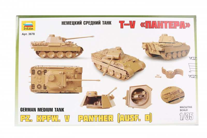 Сборная модель zvezda немецкий средний танк т-v "пантера" (3678) 1:35