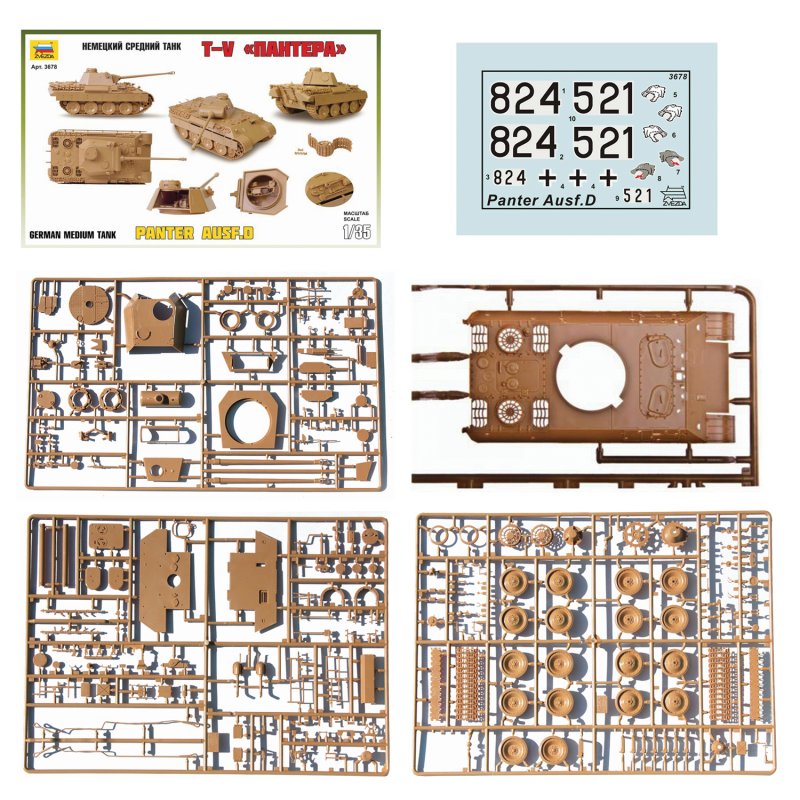 Сборная модель танка пантера 1/35 звезда