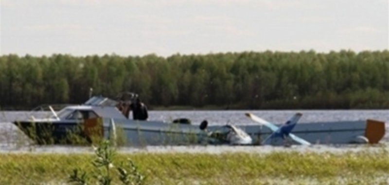 Аэропорт Ханты-Мансийск