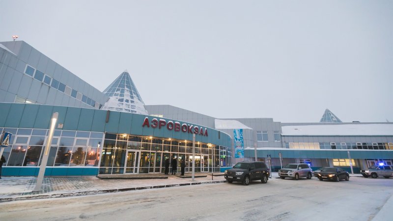 Аэровокзал Ханты-Мансийск