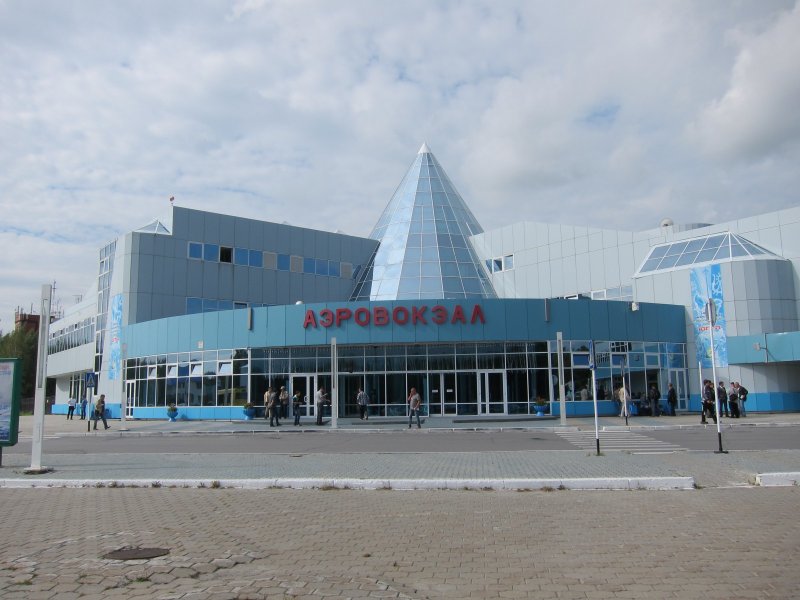 Международный аэропорт Ханты-Мансийск