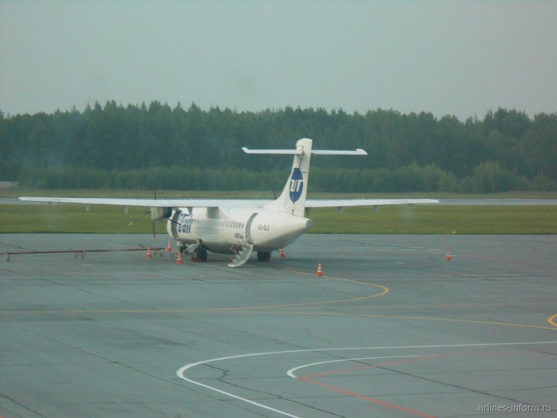 Аэропорт Ханты-Мансийск СССР