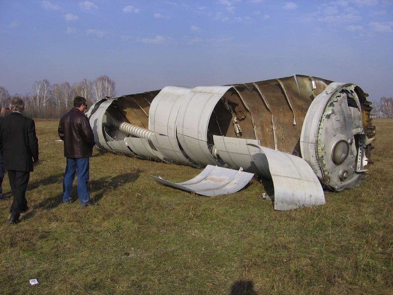 Обломки ступеней ракет