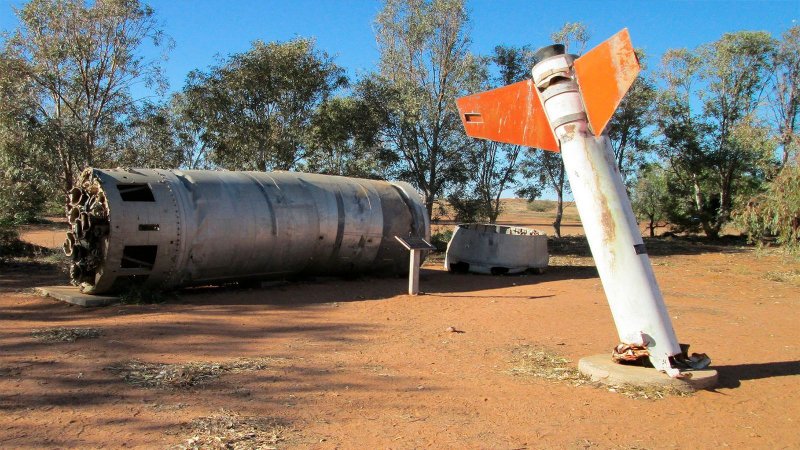 Упавшая ракета