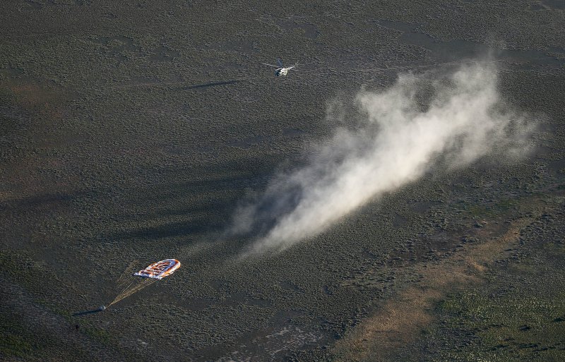 Место падения ракеты
