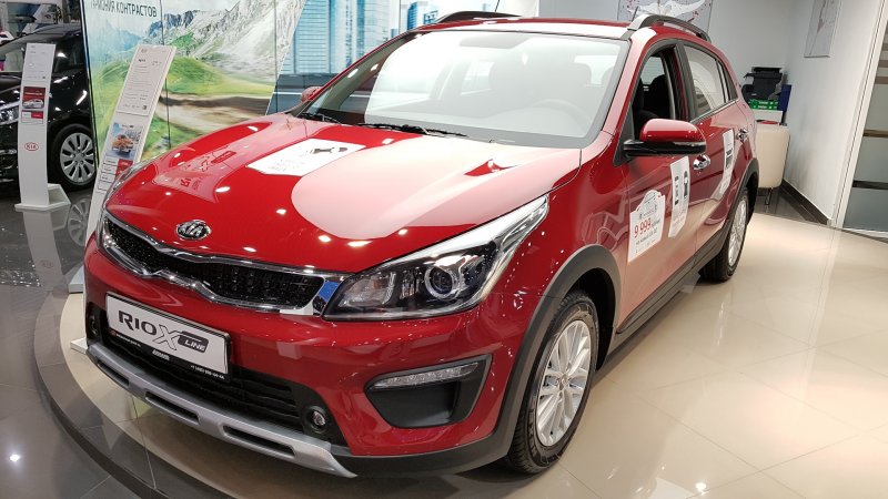 Kia Rio x-line