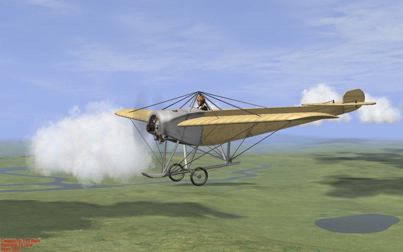 Nieuport IV G