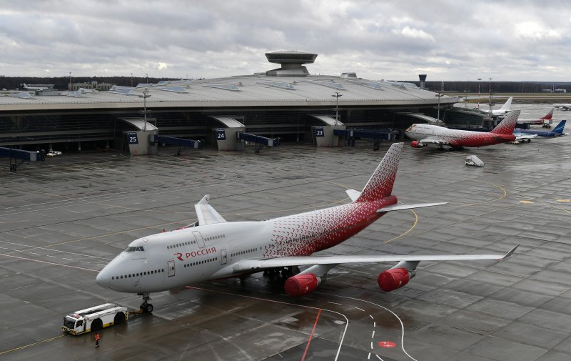 Авиакомпания победа Боинг 747