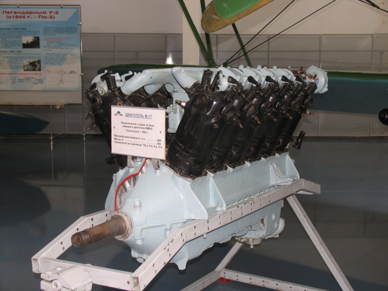 МС-21 Иркутский авиазавод