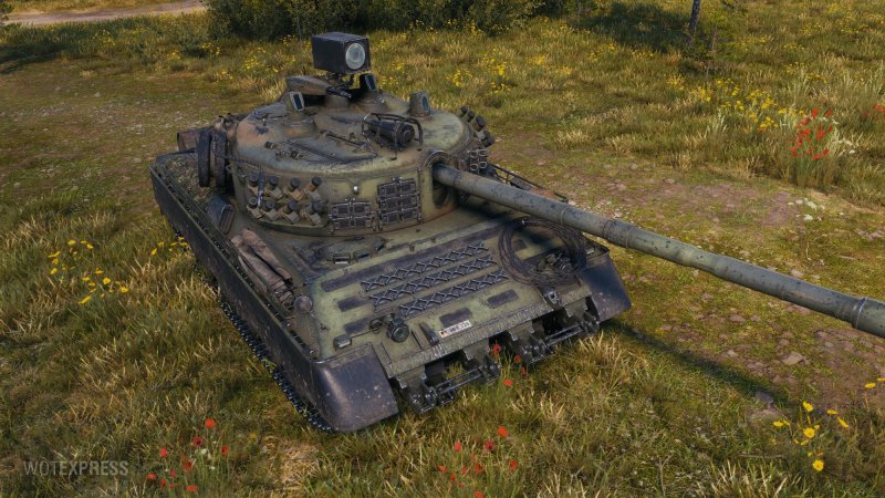 Kampfpanzer 07 rh танк
