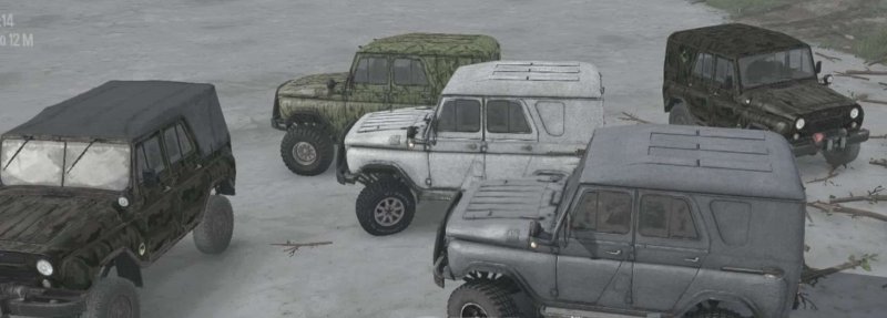 УАЗ Хантер (УАЗ-315195)