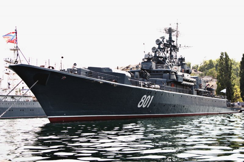 Ладный сторожевой корабль