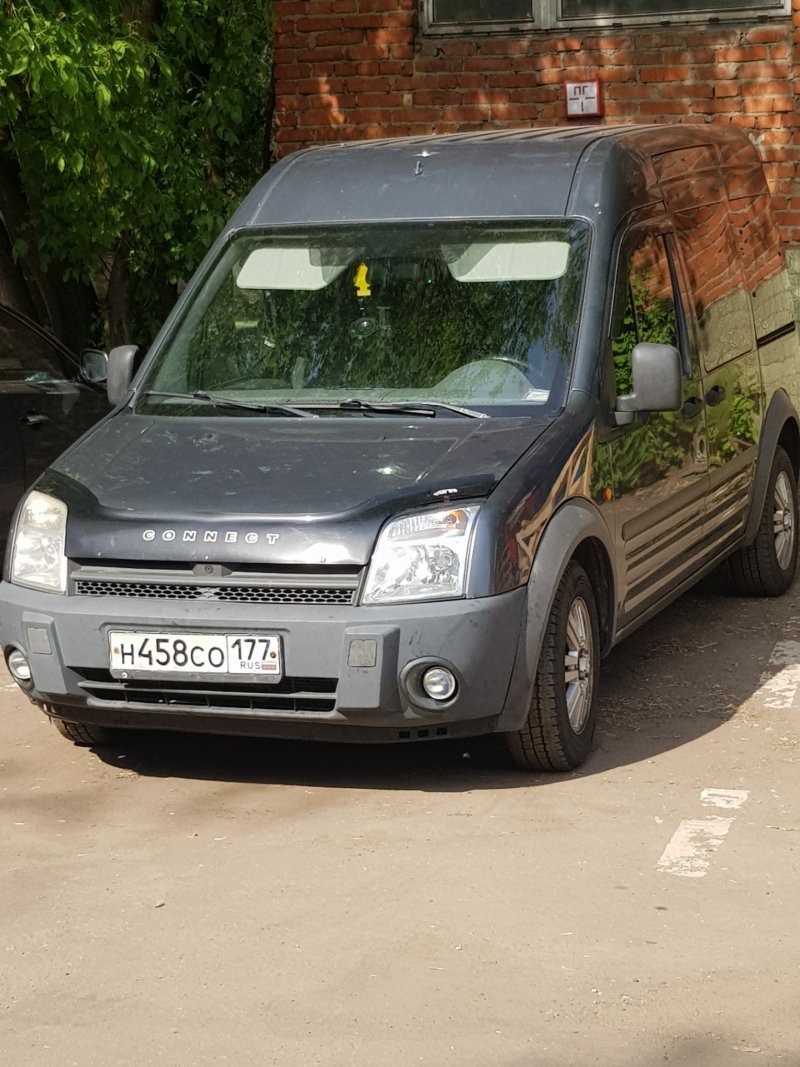 Ford Tourneo connect II