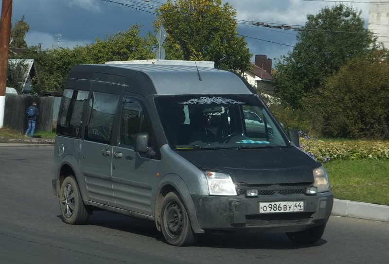 Ford Tourneo connect 2021