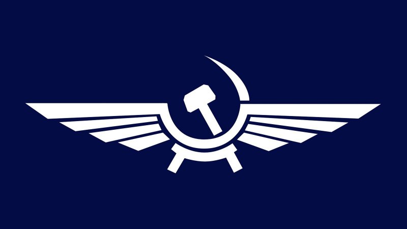 Символ авиации