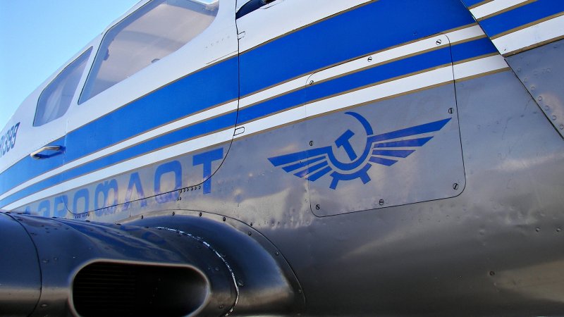 Ульяновск музей гражданской авиации 2020