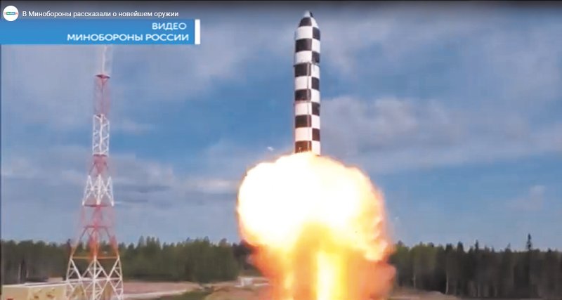 Сармат ракетный комплекс 2021