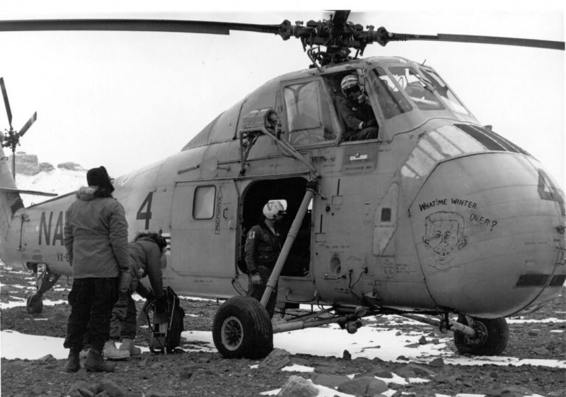 S-58 вертолет
