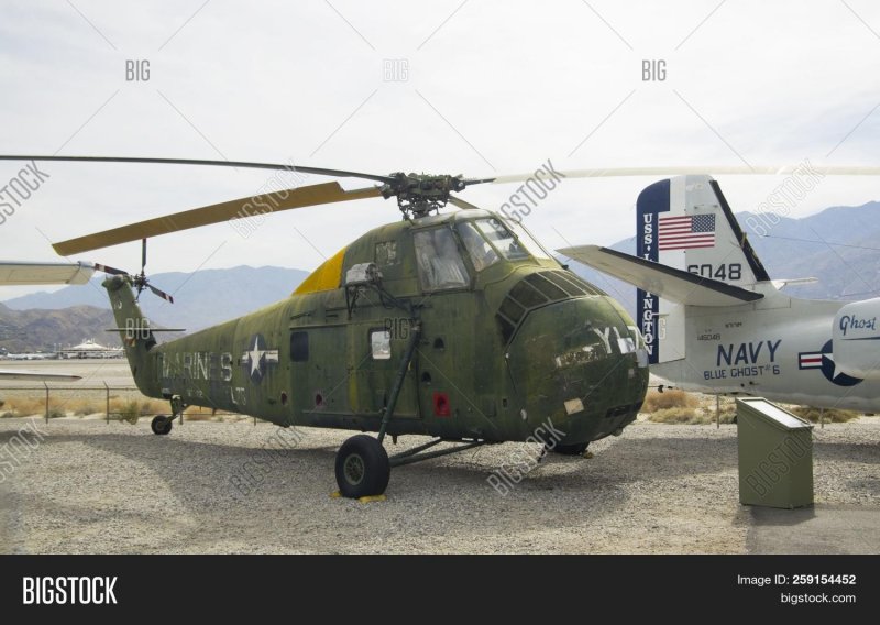 Сикорский s-58