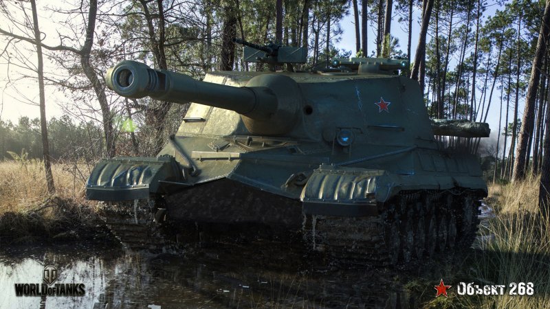 World of Tanks об 268