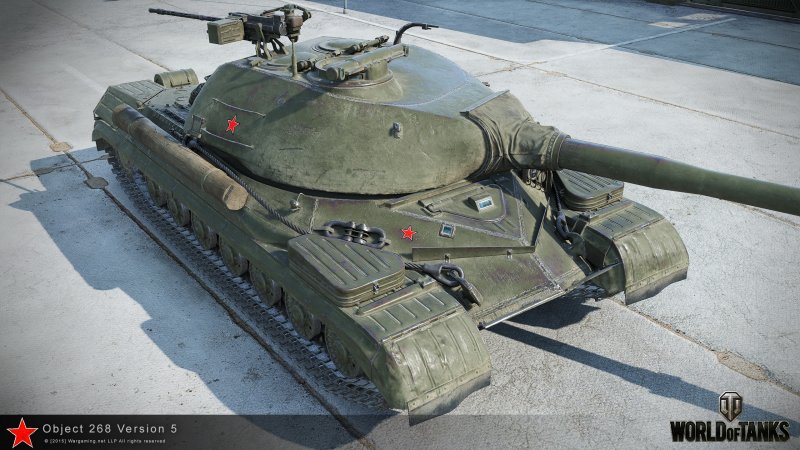 Об 268 вар 5