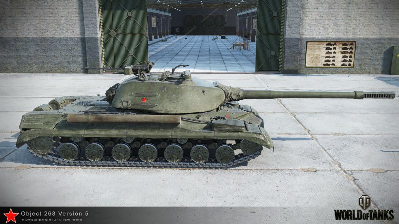 Объект 268 5 WOT