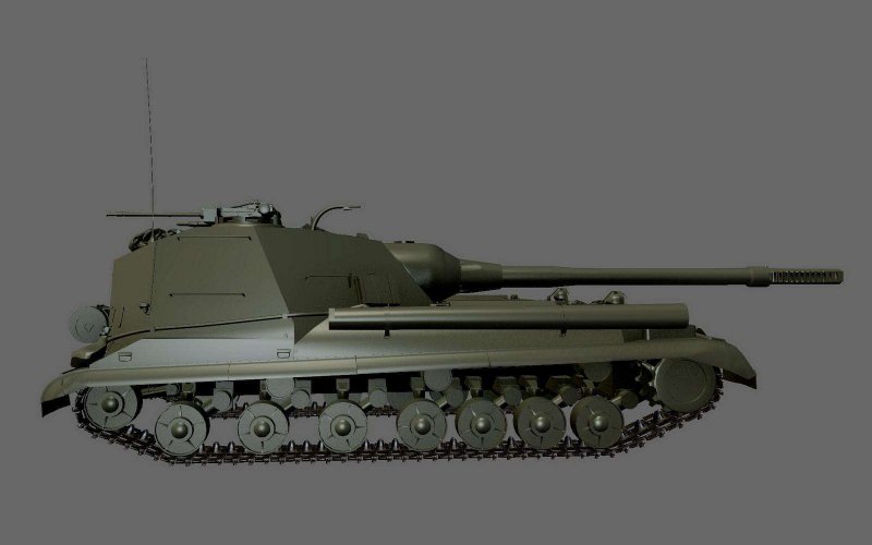 Об 268 4 вид сбоку