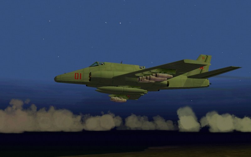 Штурмовик ту-2ш.