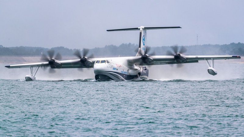 Ag600 гидросамолёт