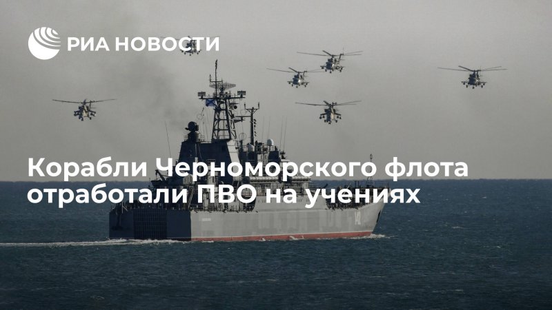 Тор-м2 зенитный ракетный