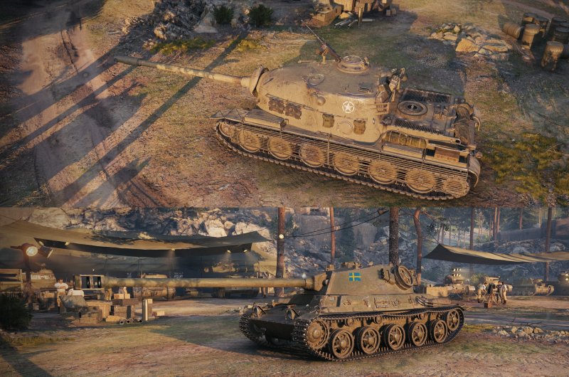 TS 5 пт САУ