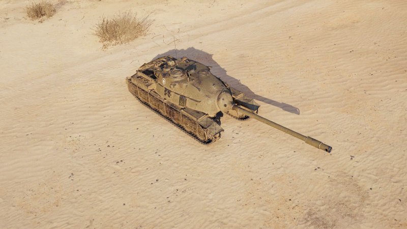 Блок питания tantos TS-2a