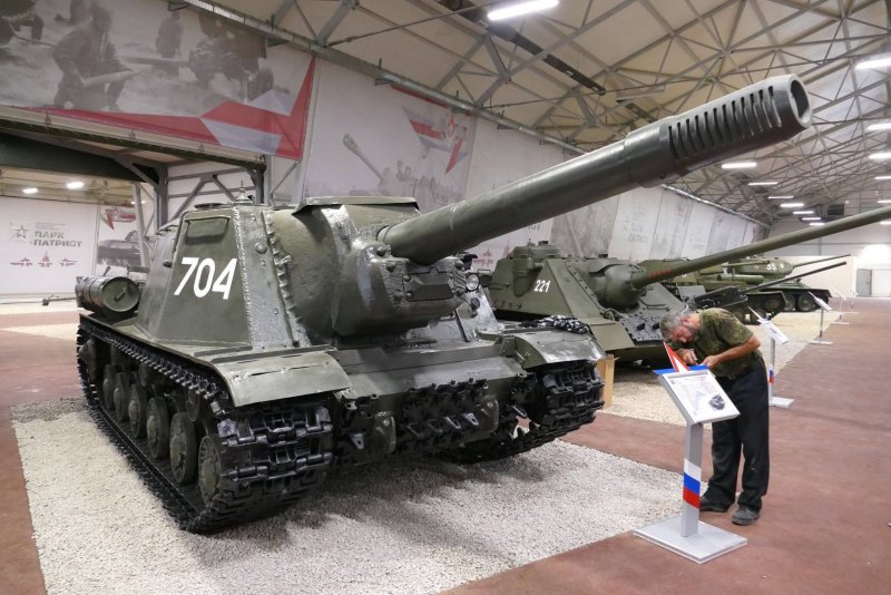 Парк Патриот ИСУ 152