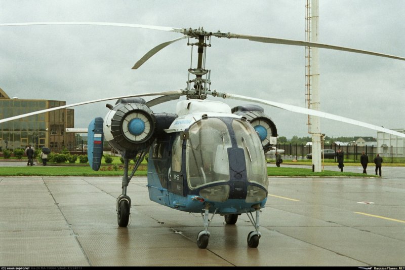 Airbus h225 super Puma
