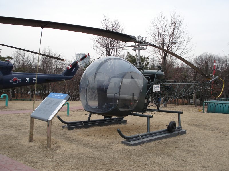 Bell h 13