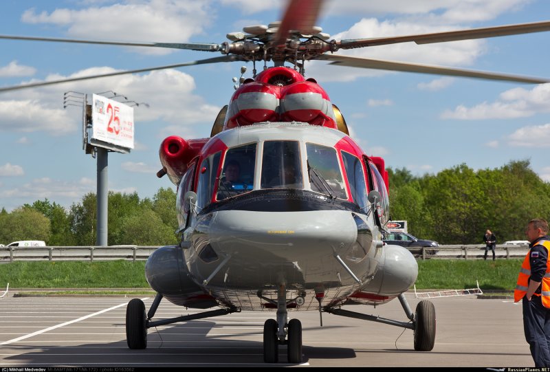 ВСУ ми-171а2