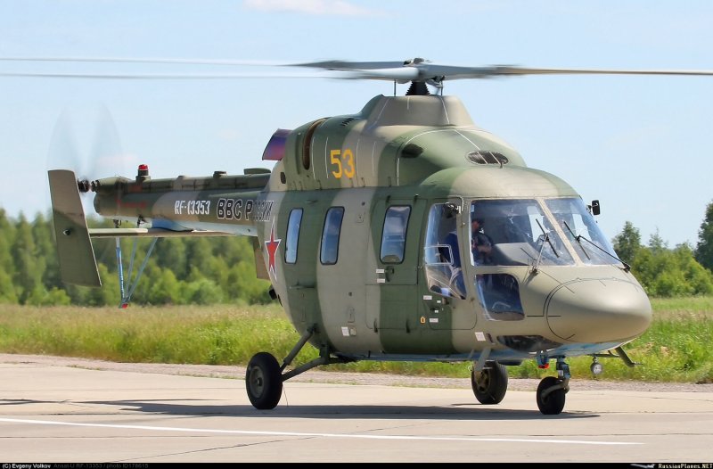 Камов ка-20
