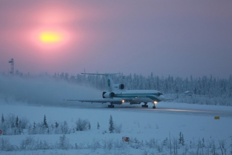 Нижневартовск Заполярье