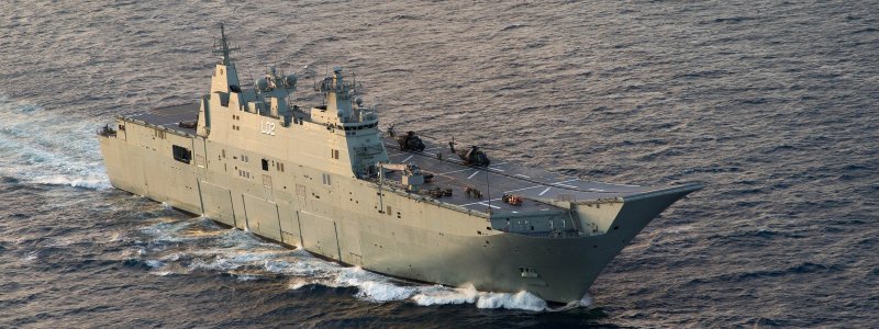 Корабль TCG Anadolu (l-400)