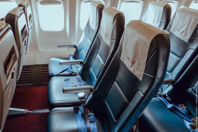 Boeing 737-800 SMARTAVIA салон
