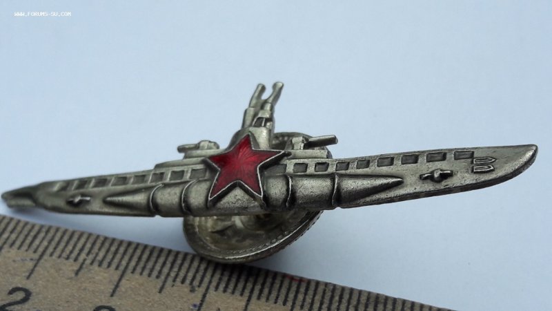 Нагрудный знак командир подводной лодки ВМФ СССР