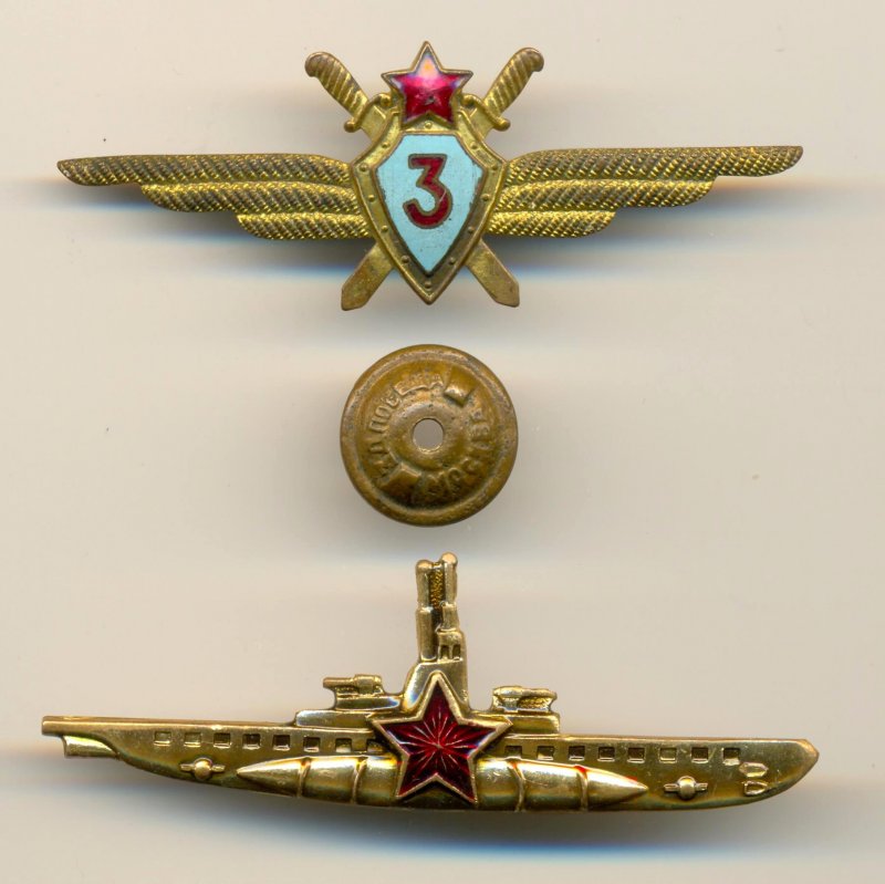 Знак командир подводной лодки разновидности