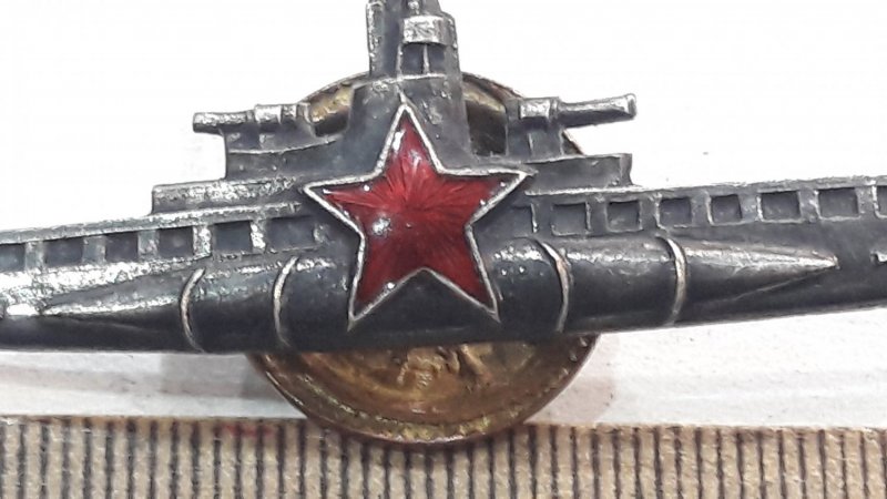Нагрудный знак командира подводной лодки