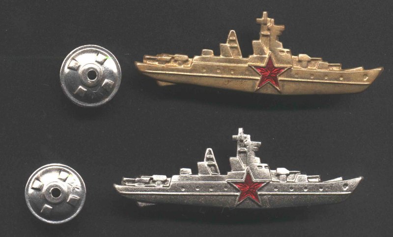 Знак командира корабля на форме