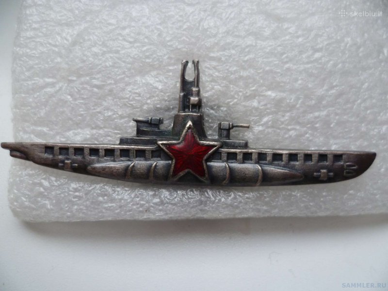 Нагрудный знак командир подводной лодки ВМФ СССР