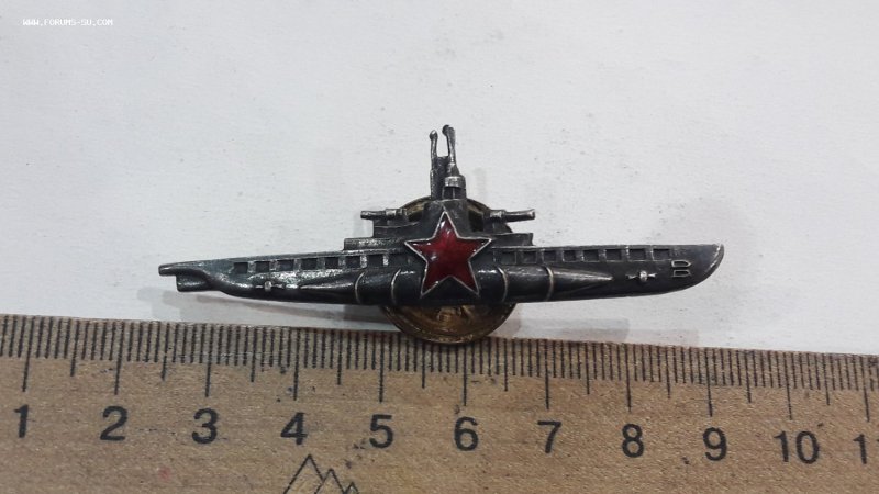 Знак командир подводной лодки