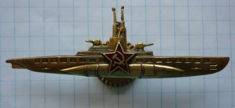 Значок подводная лодка